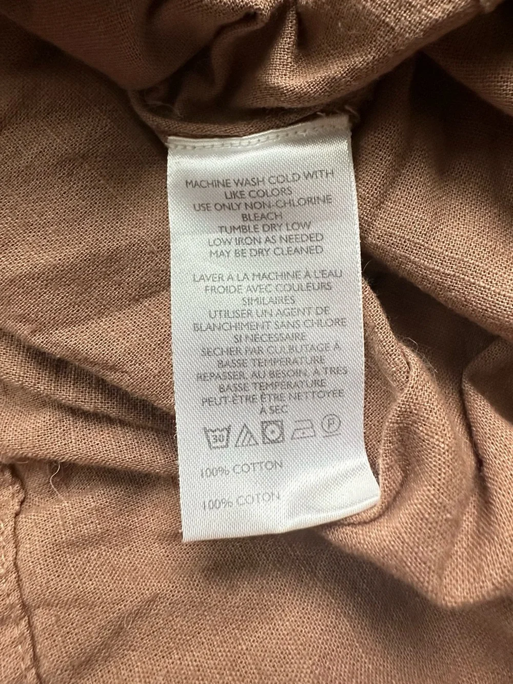 BDG Brown Smocked Strapless Mini Dress - Tie-Back Detail - Size XL